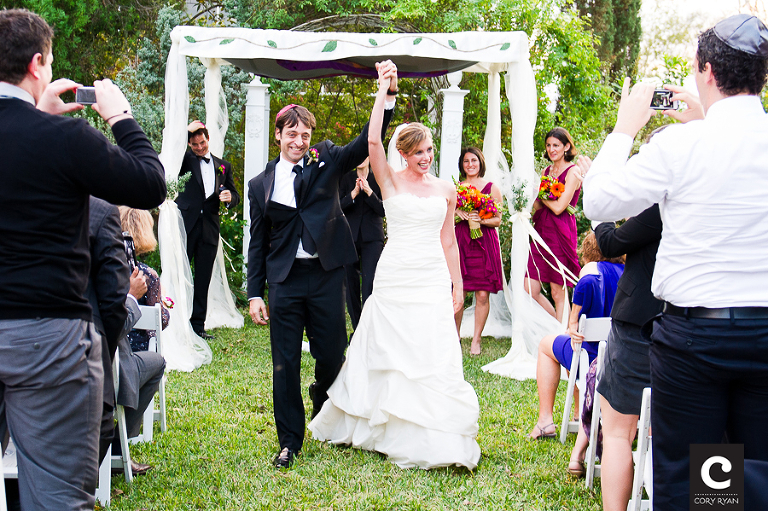 jewish wedding ceremony
