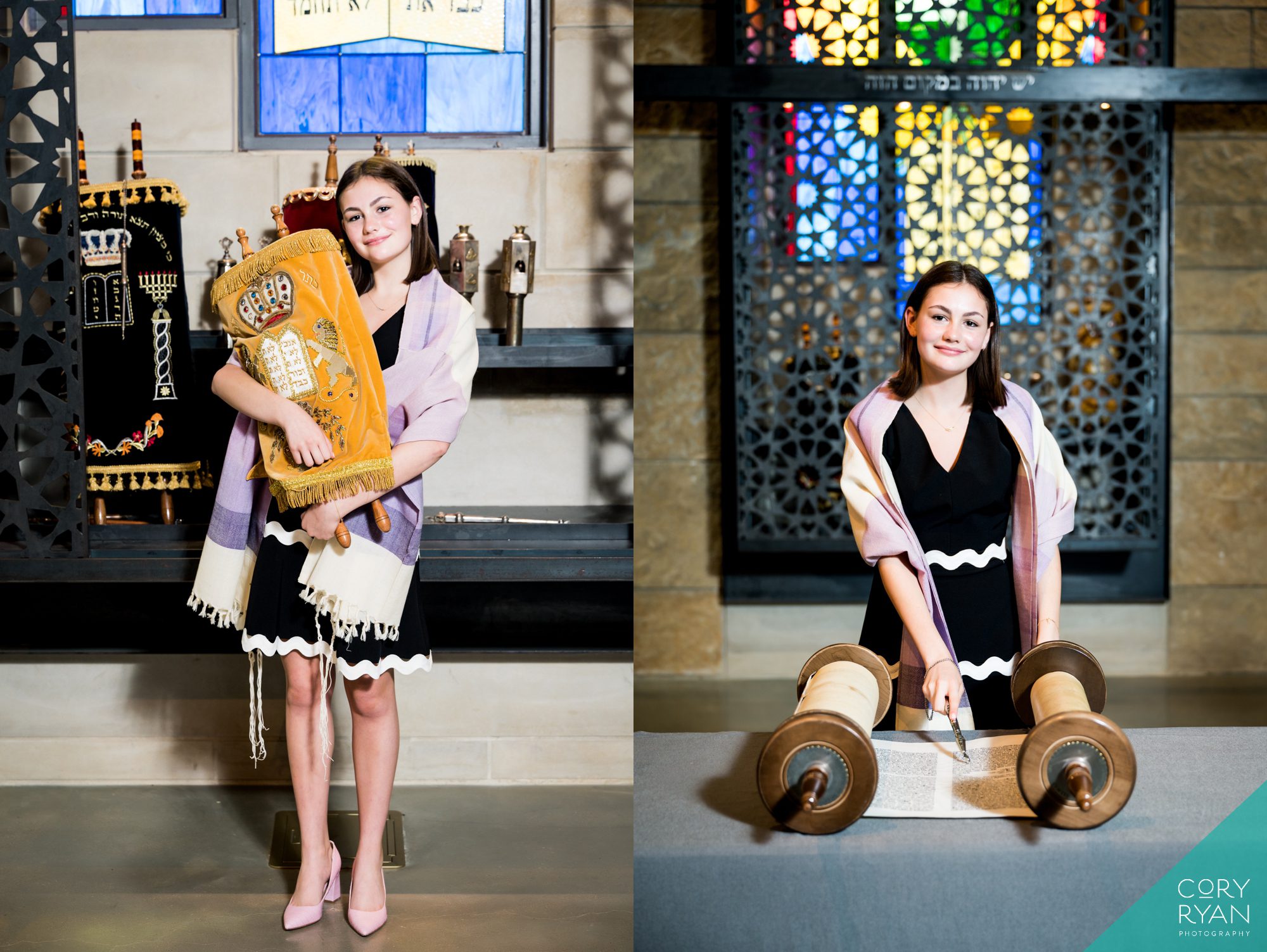 Temple Beth Shalom Austin Texas