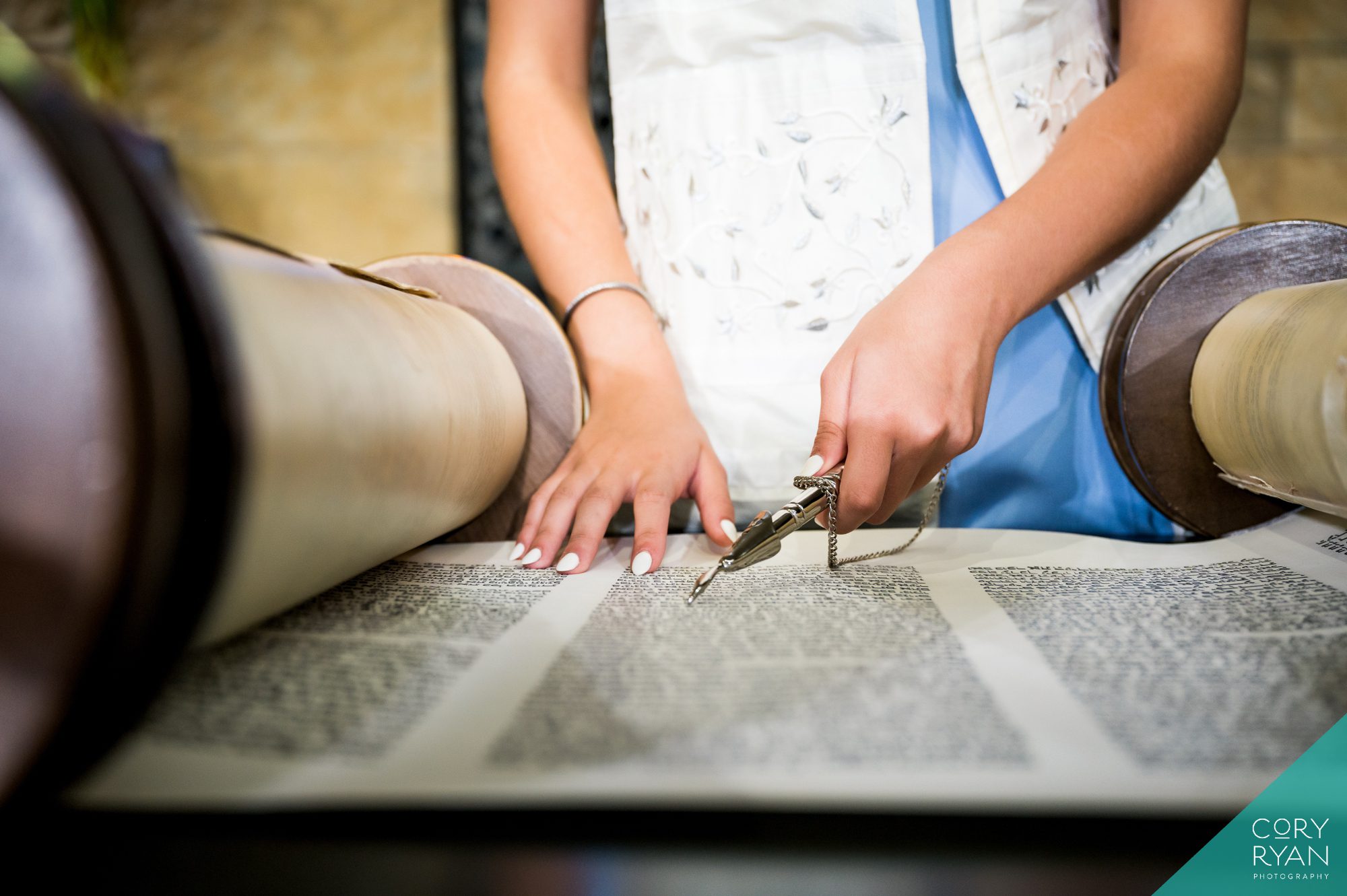 Temple Beth Shalom Bat Mitzvah Austin